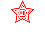 存量资金集中管控，年度资金占用减少20%