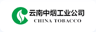 金蝶税务云客户案例（3）
