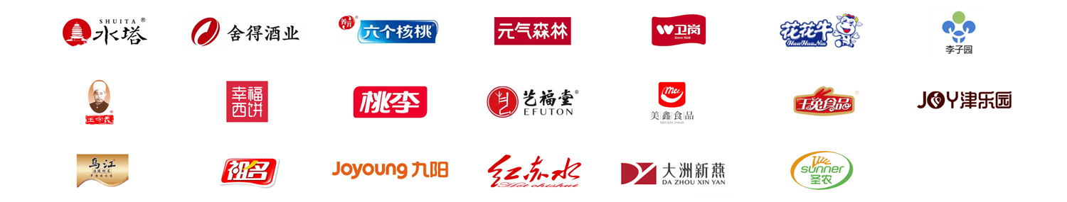 食品日化