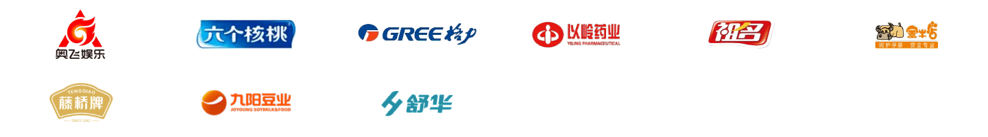 客户案例